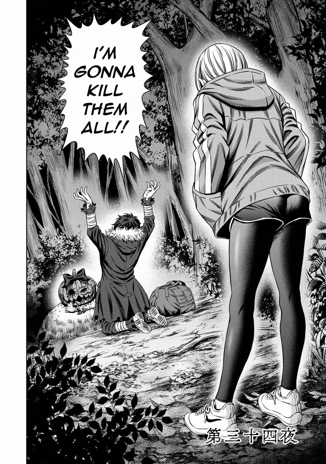 Chapter 26 - Page 2