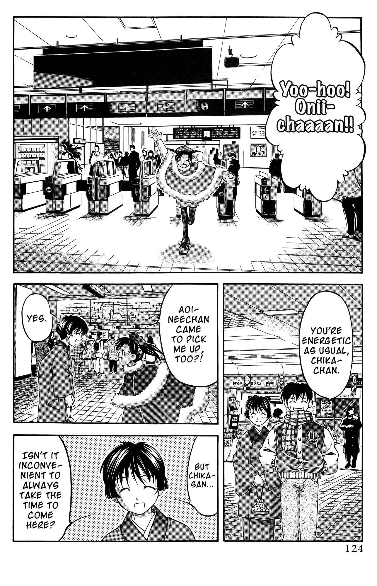 Chapter 66 - Page 2