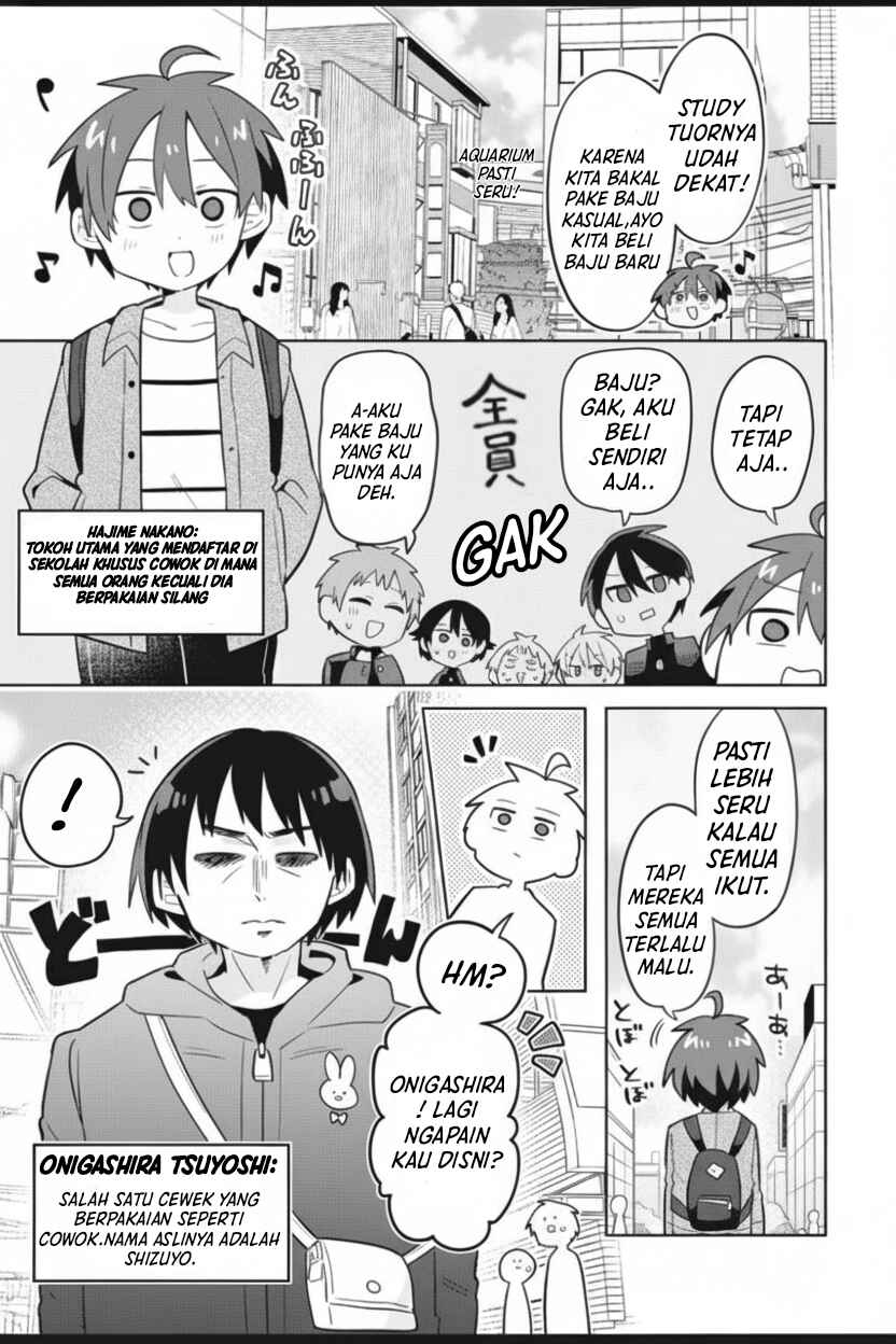 Chapter 6 - Page 2