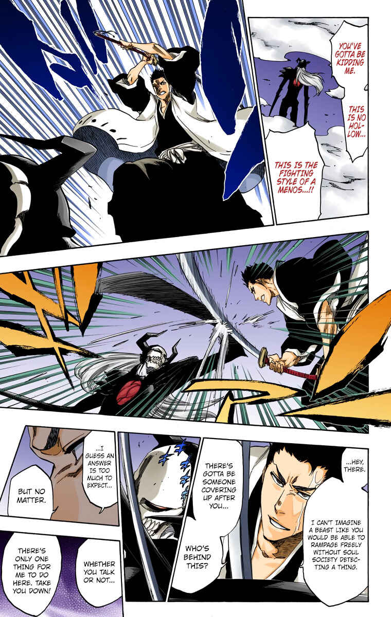 Chapter 531 - Page 17