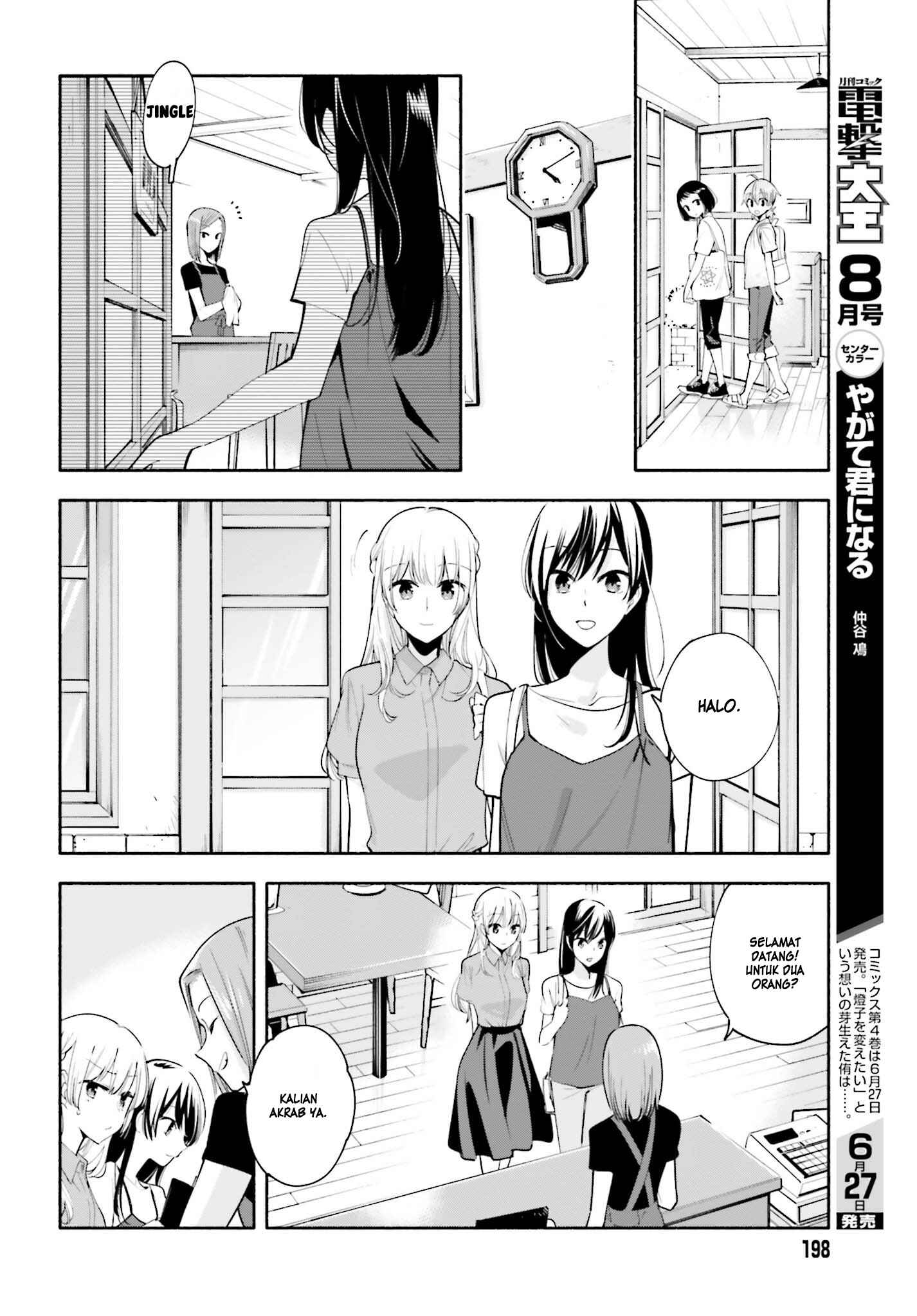 Chapter 22.5 - Page 5