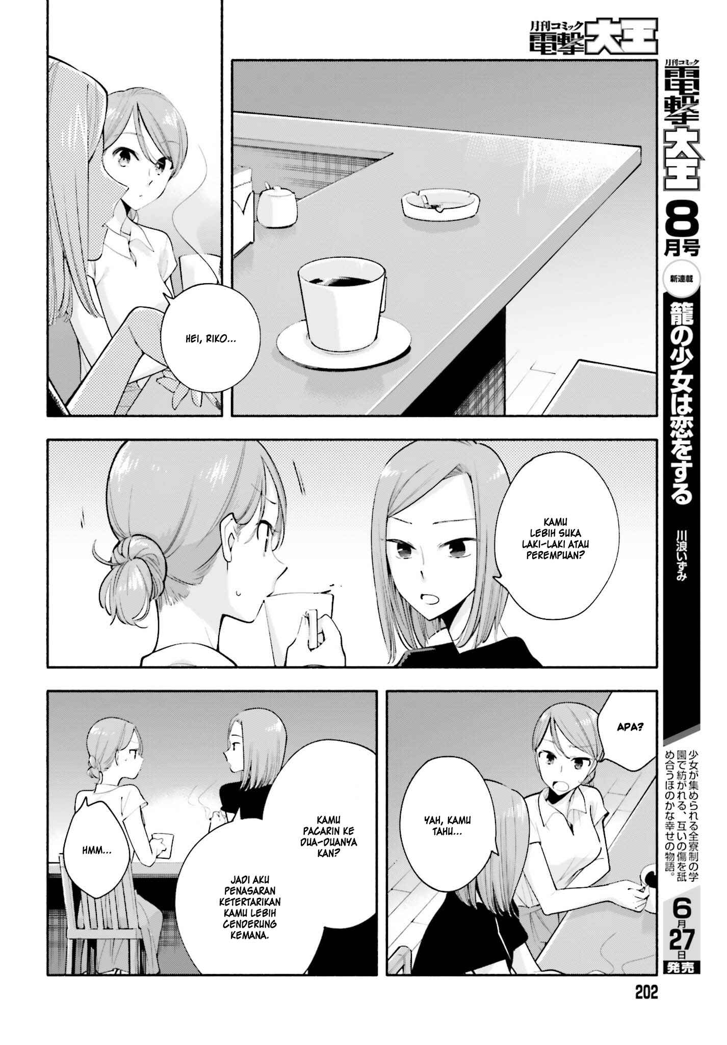 Chapter 22.5 - Page 9