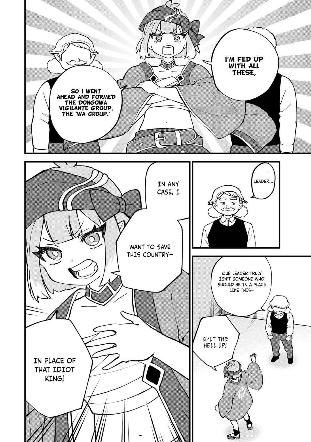 Chapter 60 - Page 11