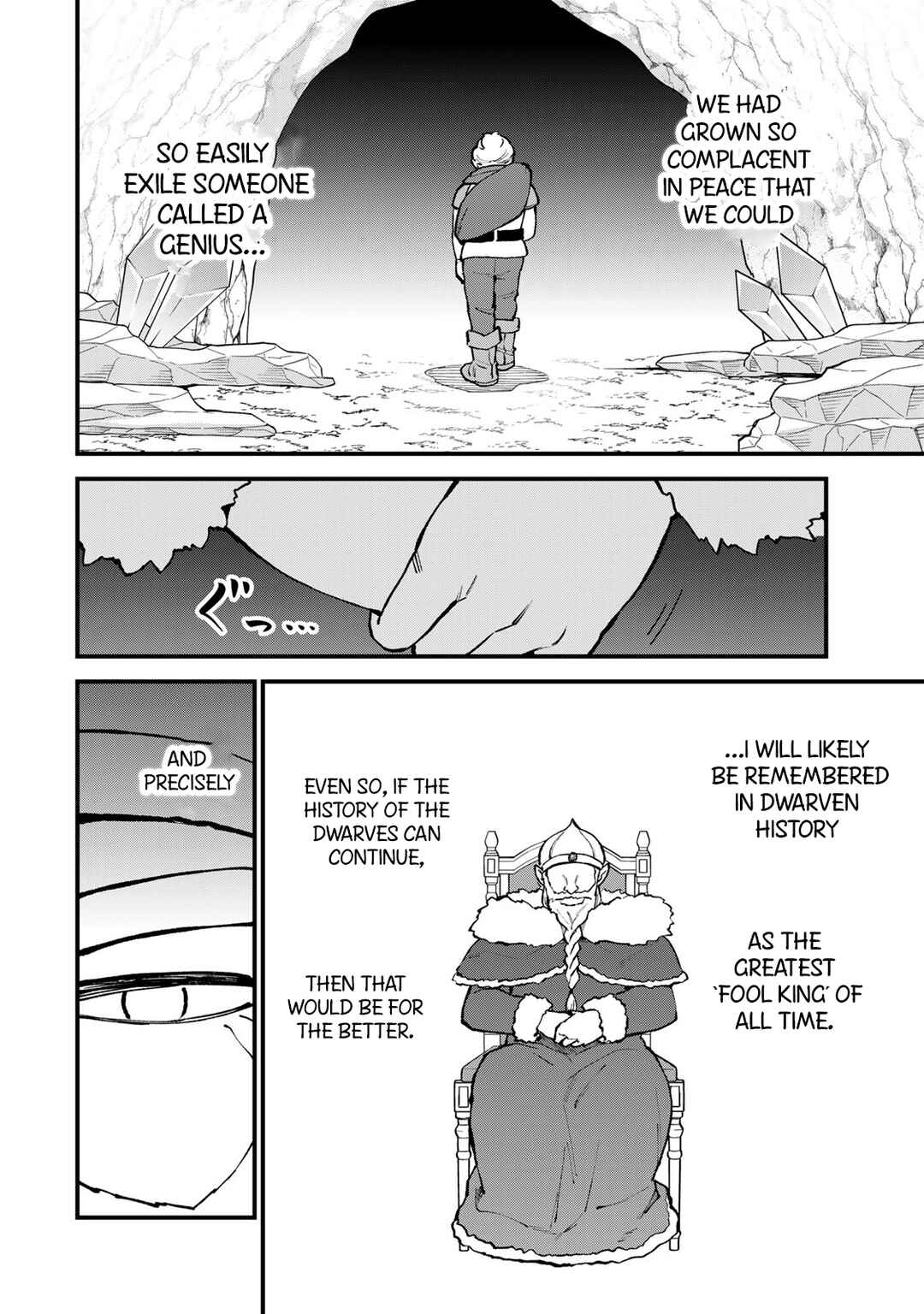 Chapter 60 - Page 21