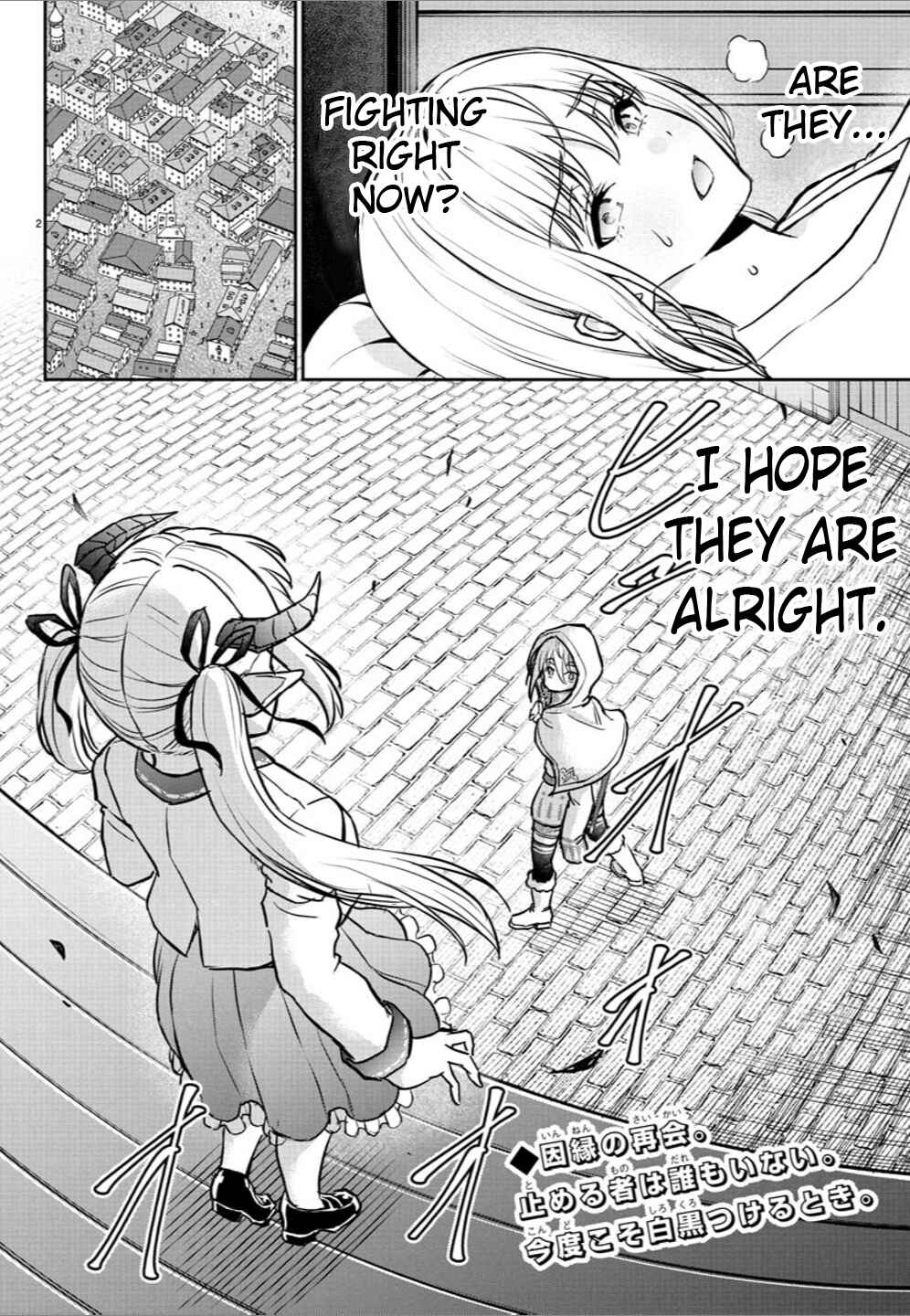Chapter 22 - Page 4