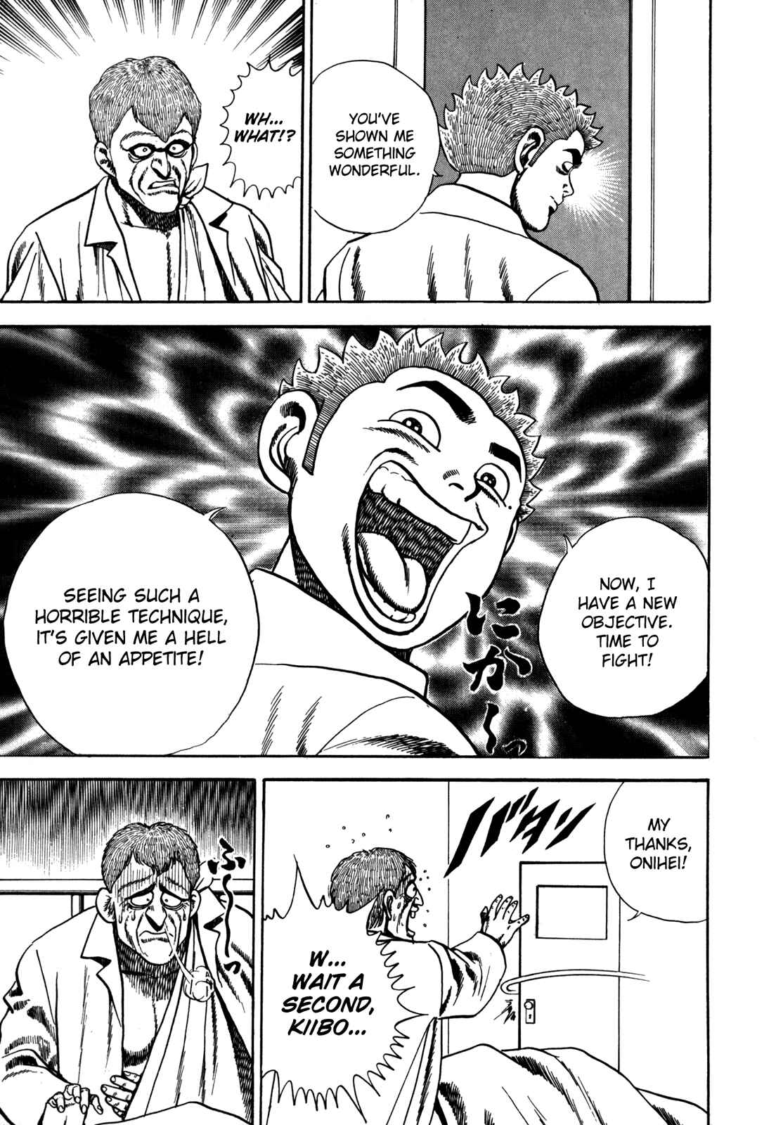 Chapter 39 - Page 14