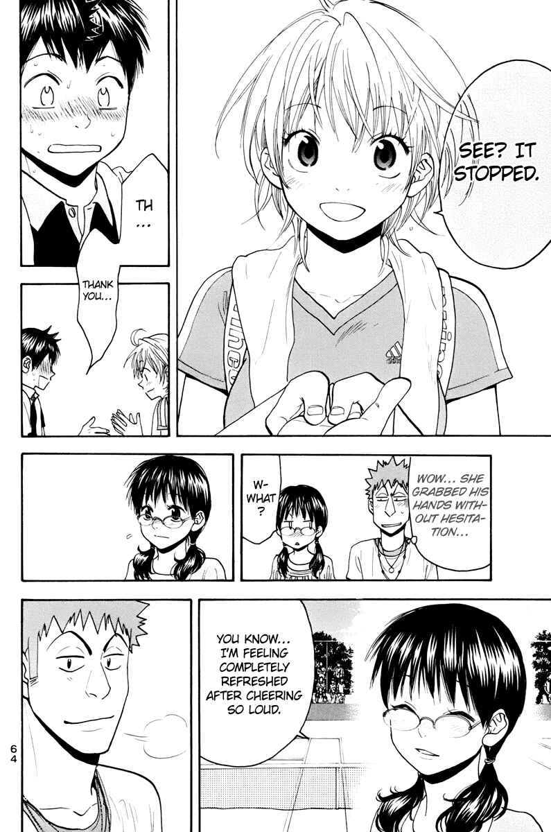 Chapter 155 - Page 5
