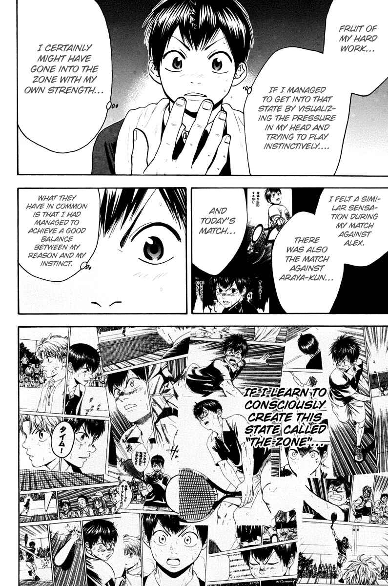 Chapter 155 - Page 9