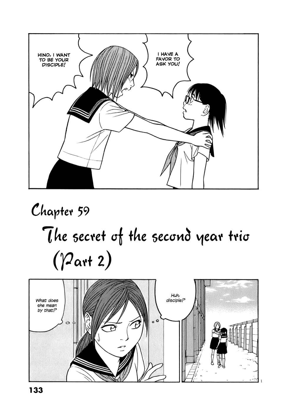 Chapter 59 - Page 1
