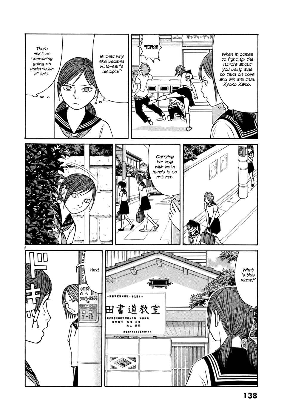 Chapter 59 - Page 6