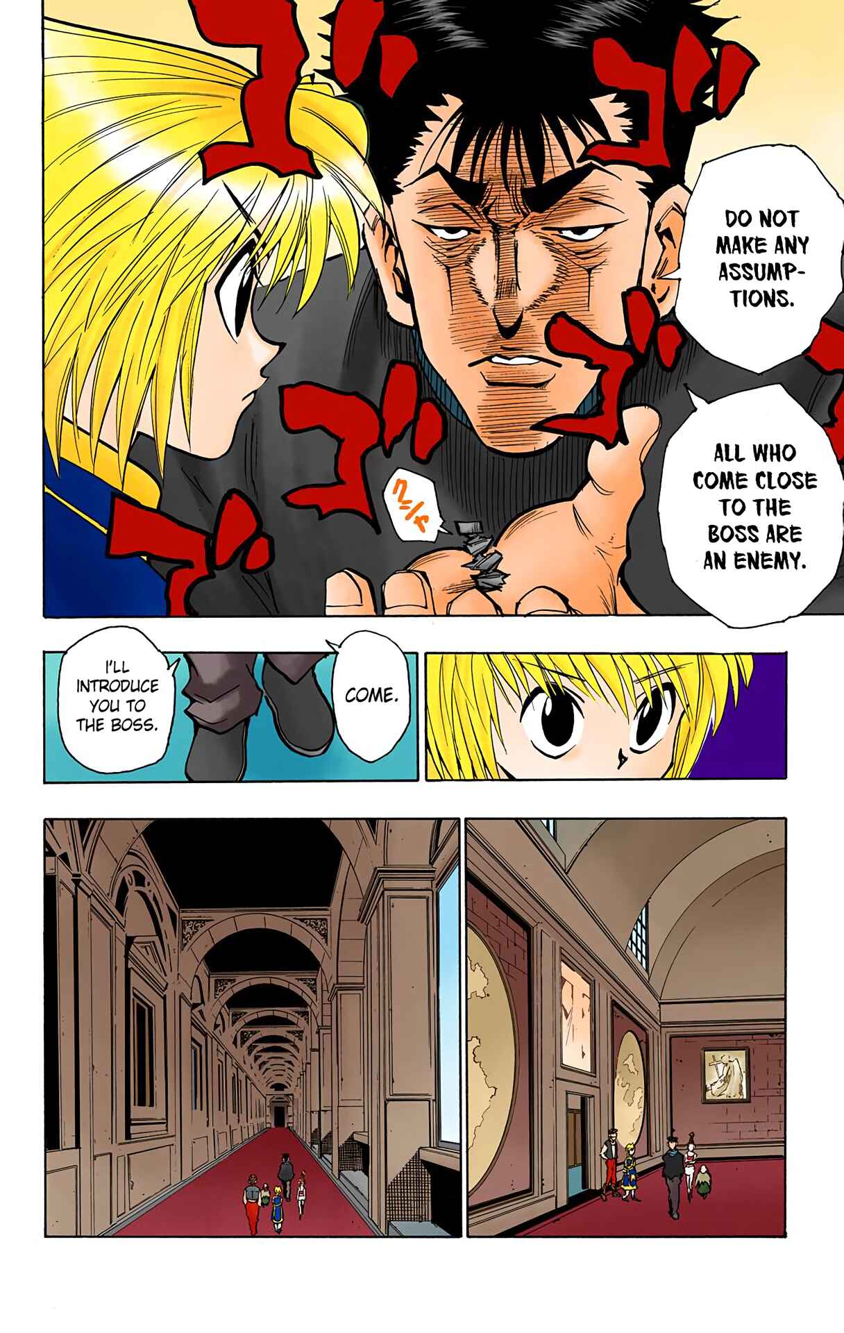 Chapter 70 - Page 16