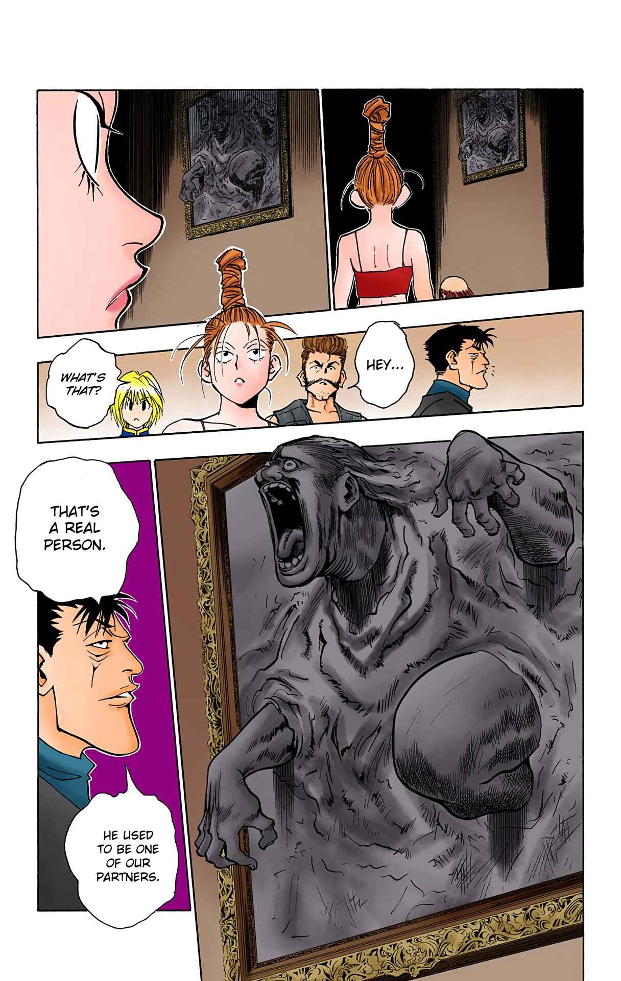 Chapter 70 - Page 17