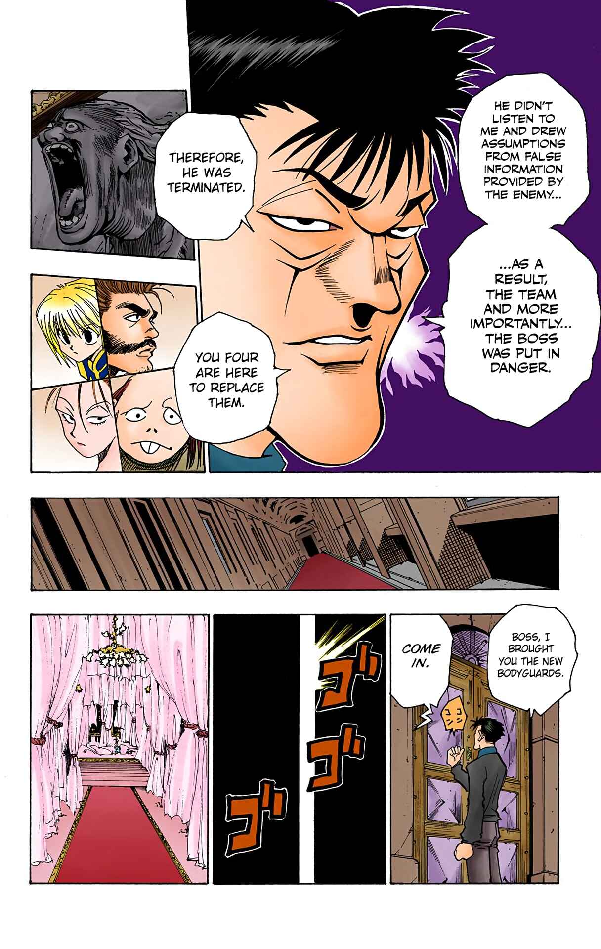 Chapter 70 - Page 18