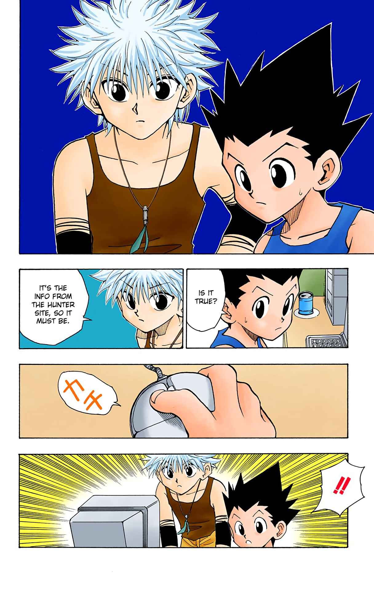 Chapter 70 - Page 6