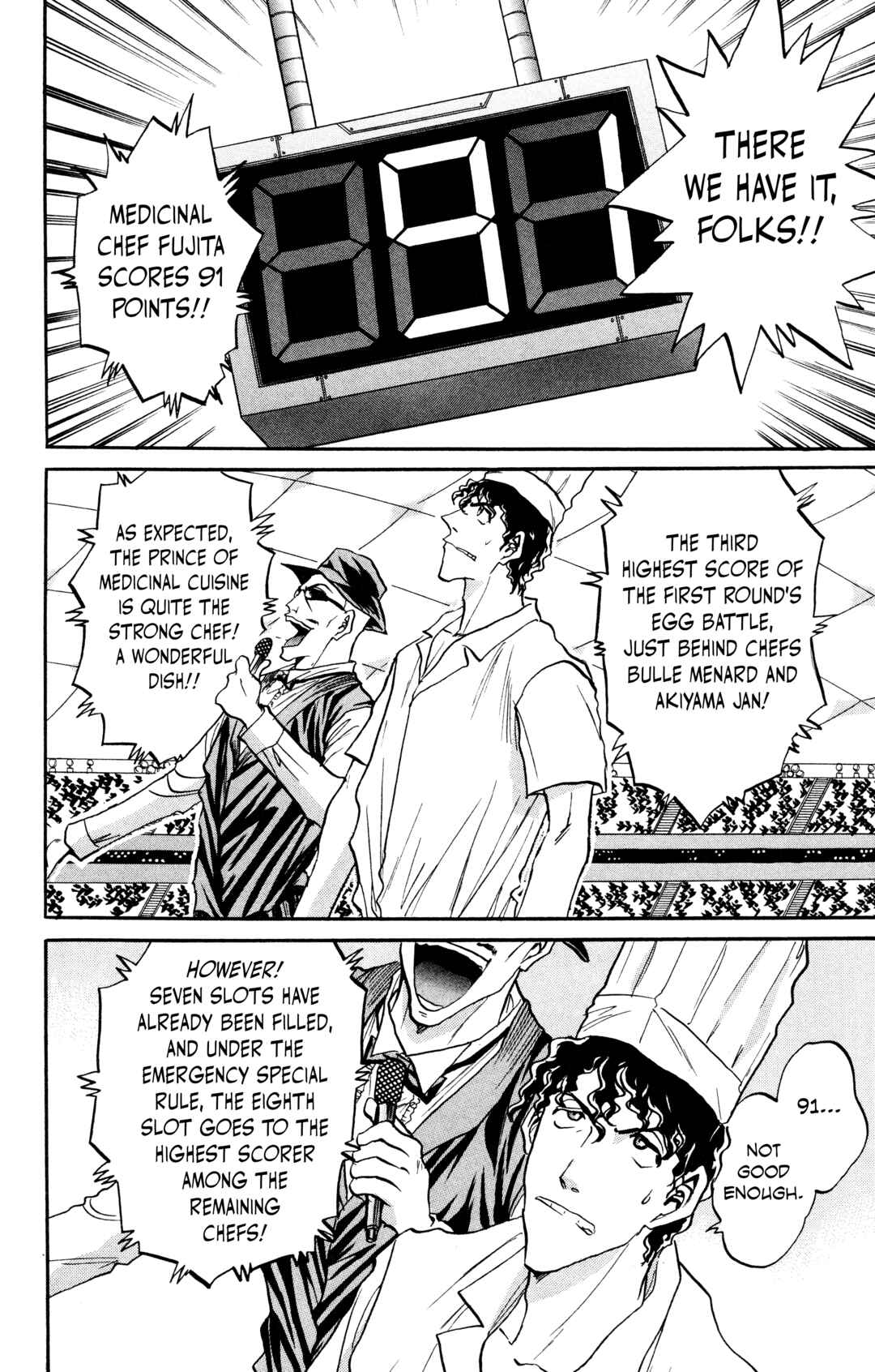 Chapter 15 - Page 2