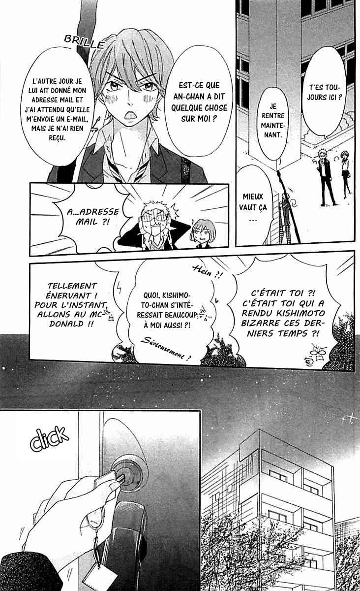 Chapter 8 - Page 6