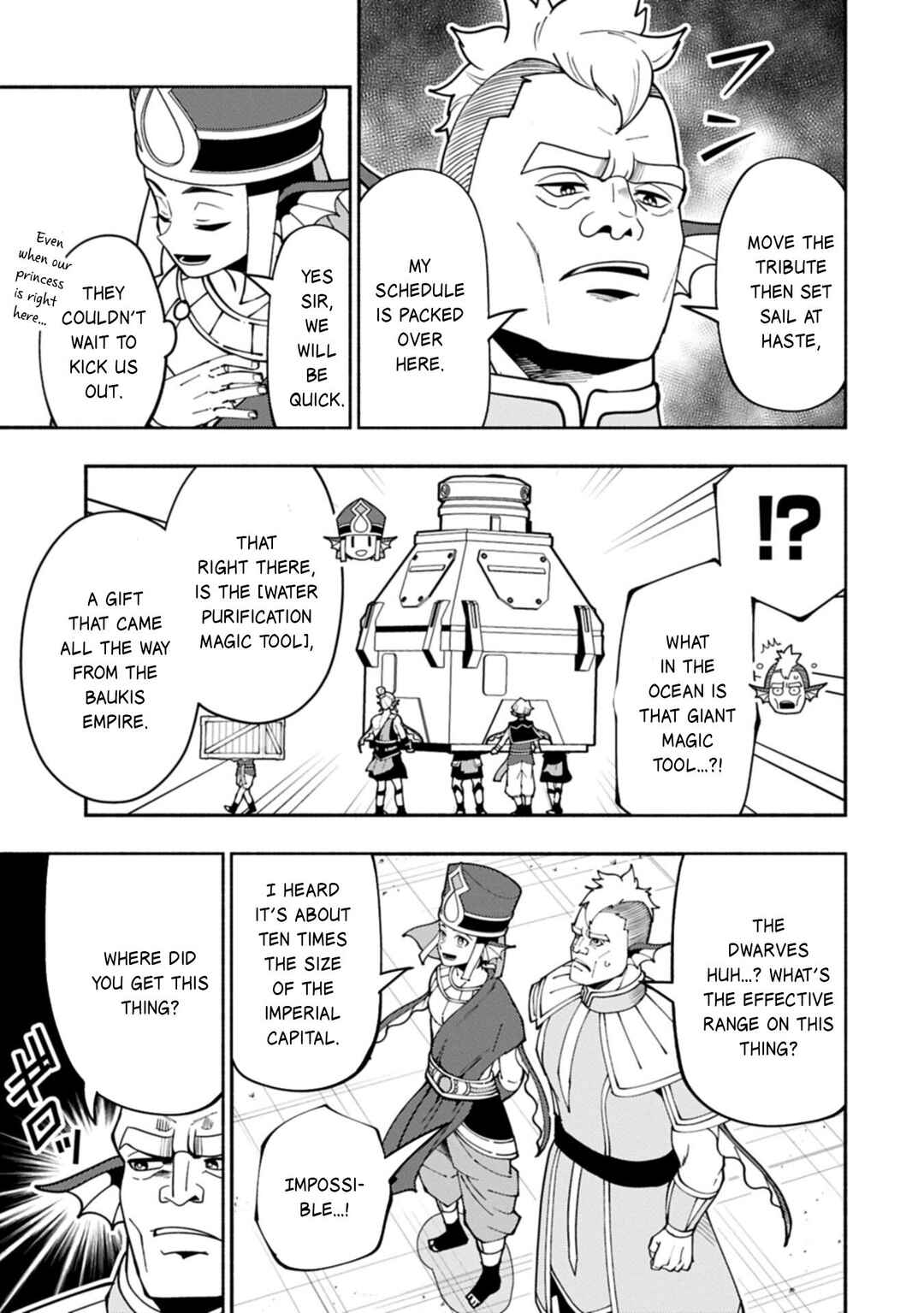 Chapter 98.2 - Page 2