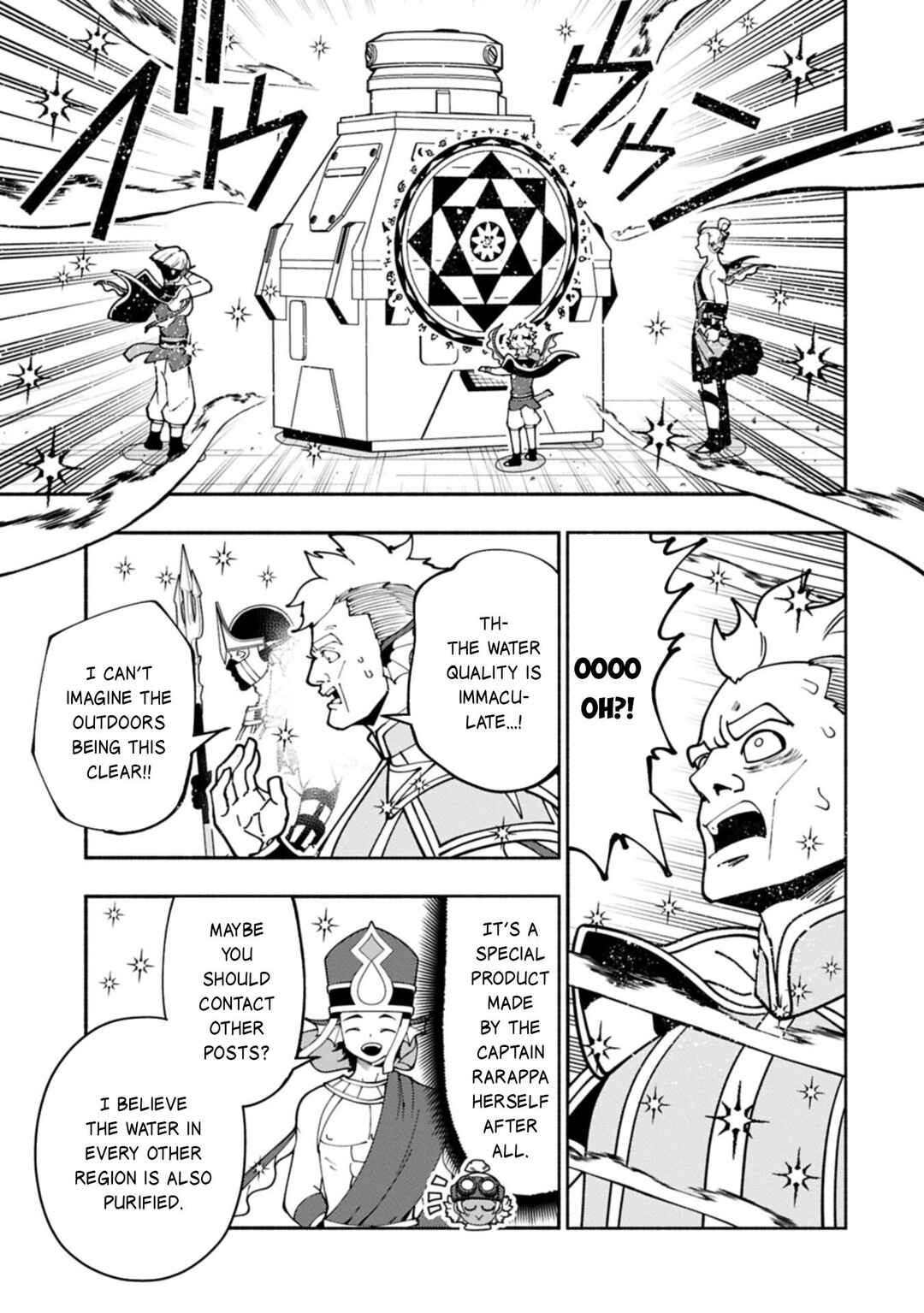 Chapter 98.2 - Page 4