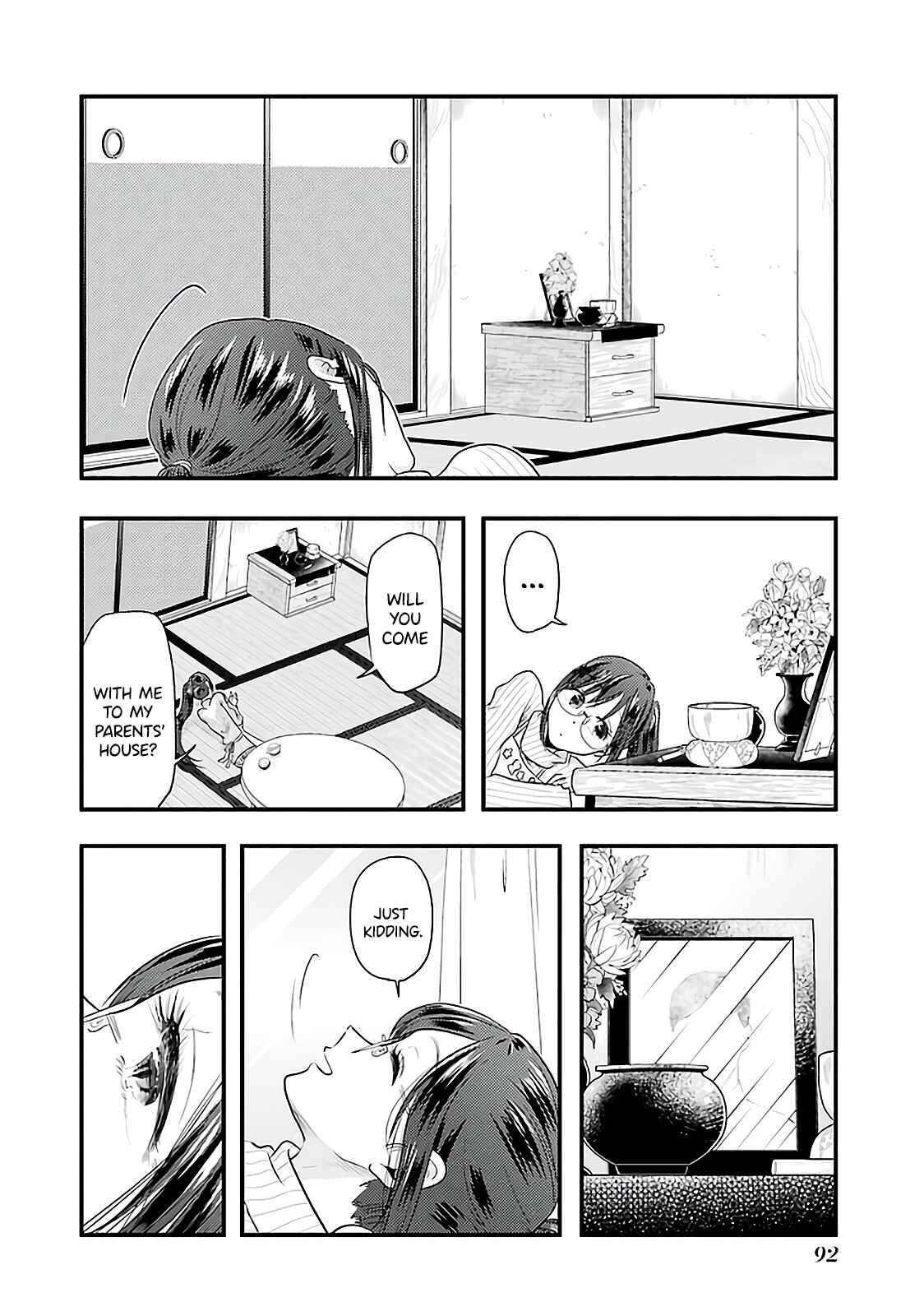 Chapter 75 - Page 12
