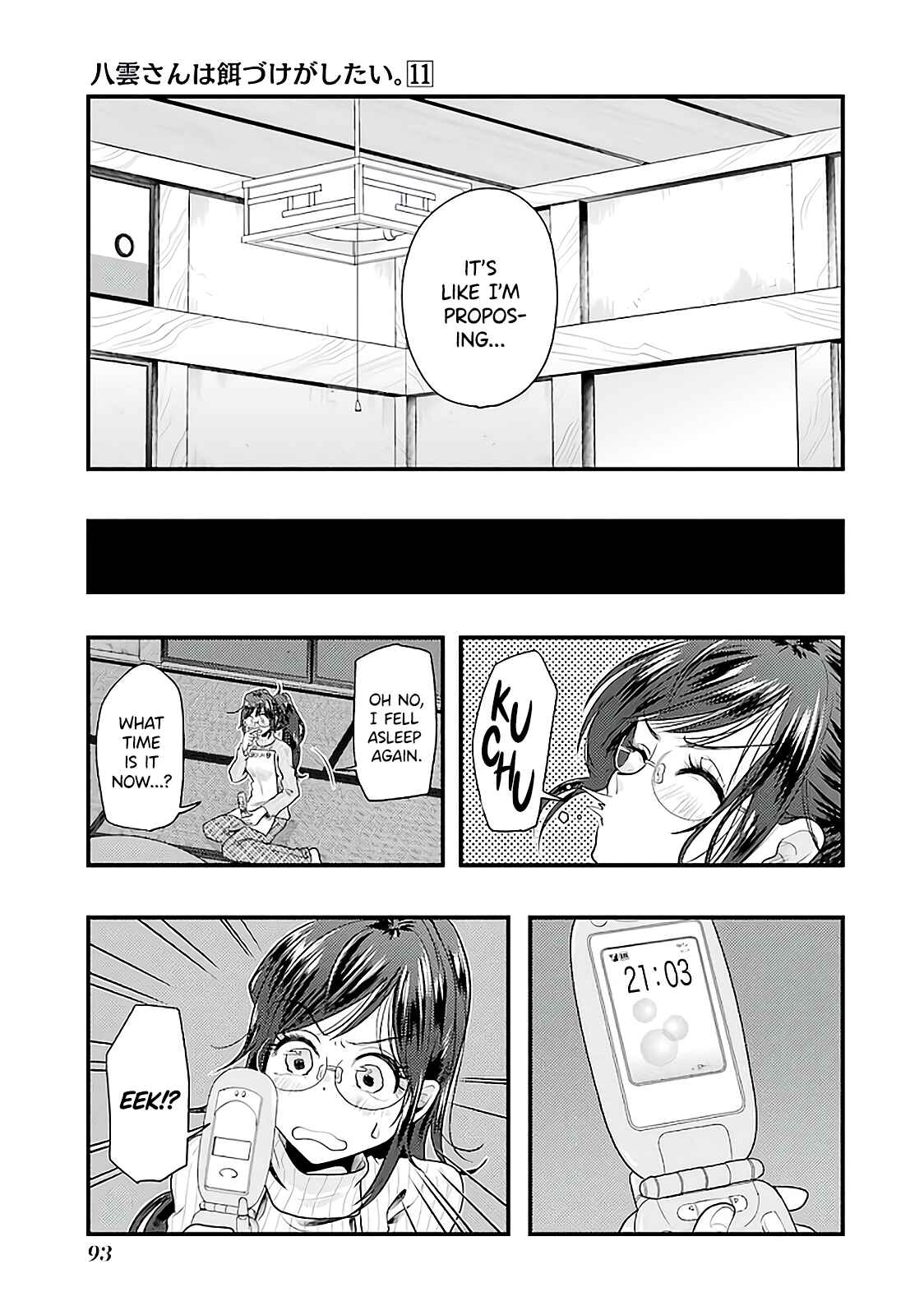 Chapter 75 - Page 13