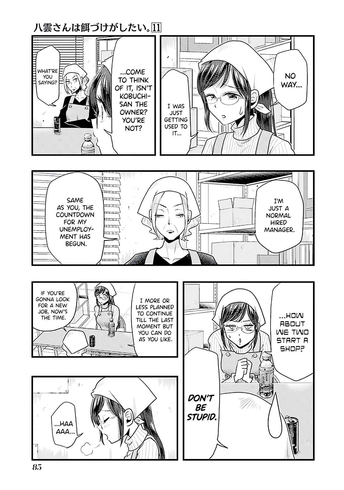 Chapter 75 - Page 5