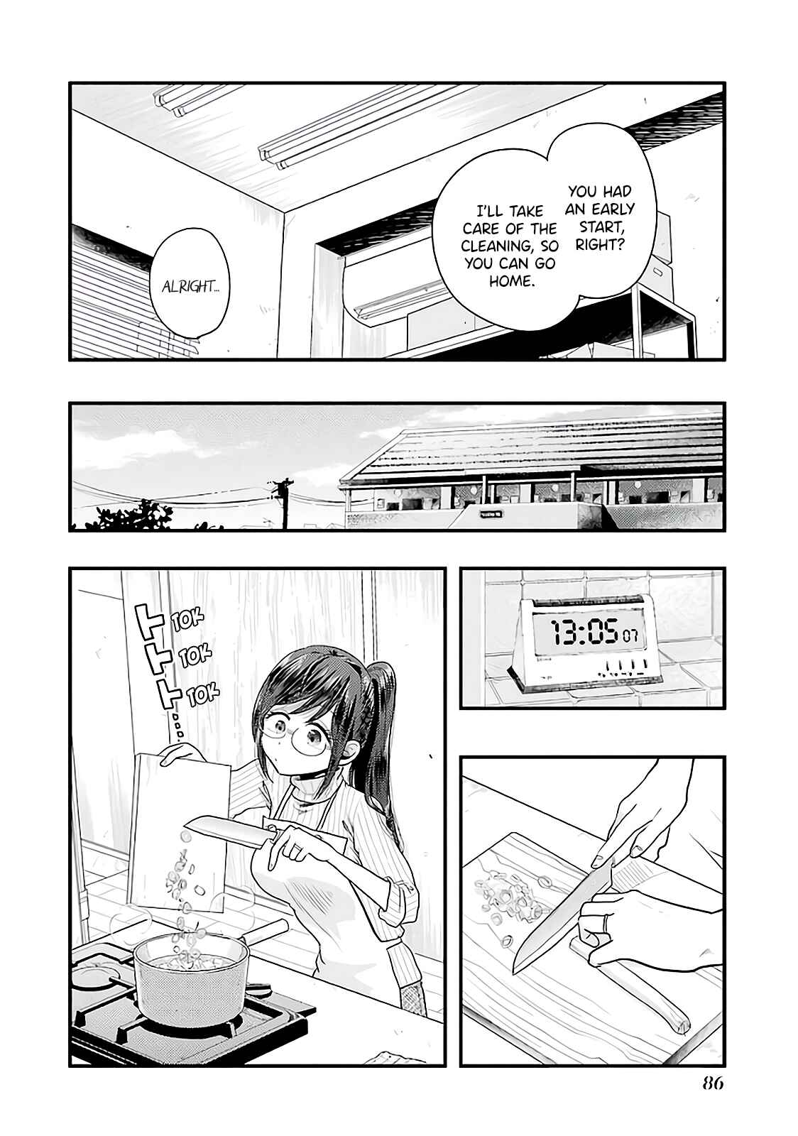 Chapter 75 - Page 6