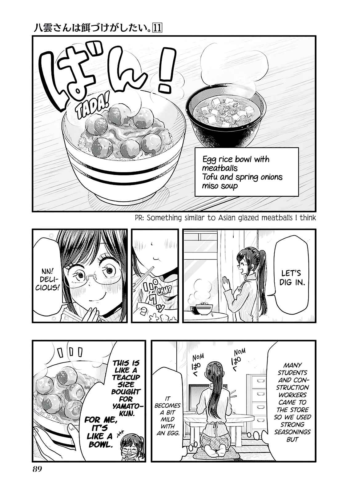Chapter 75 - Page 9