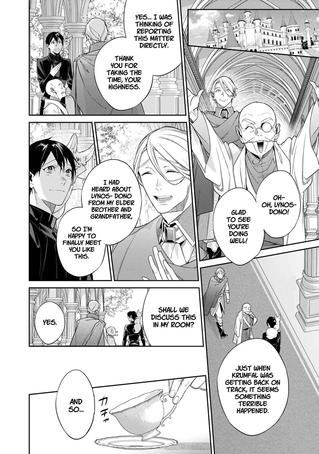 Chapter 51 - Page 2