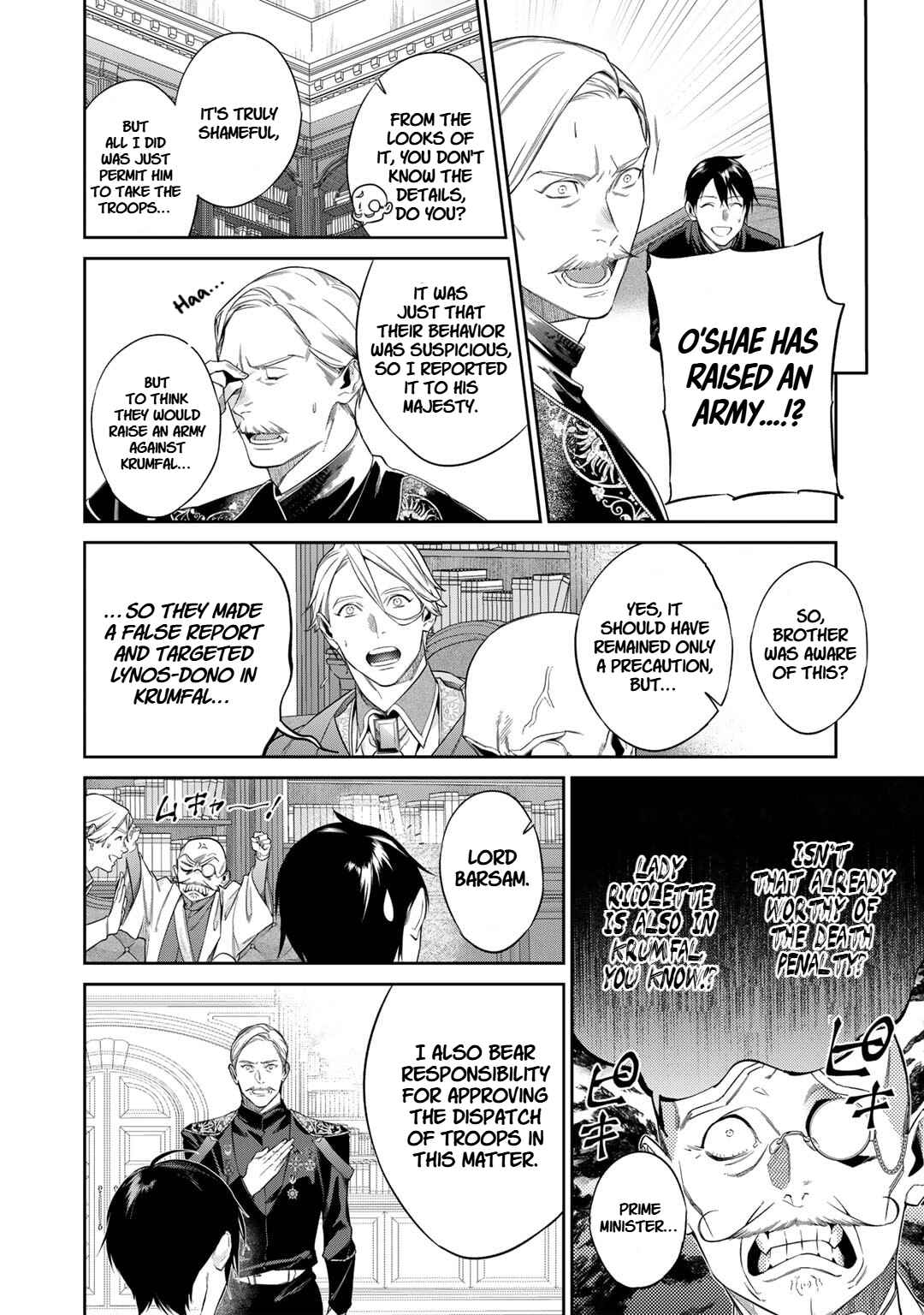 Chapter 51 - Page 4