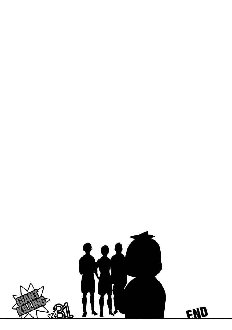Chapter 307 - Page 20