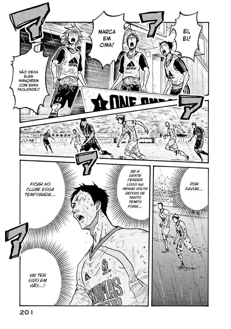 Chapter 307 - Page 3