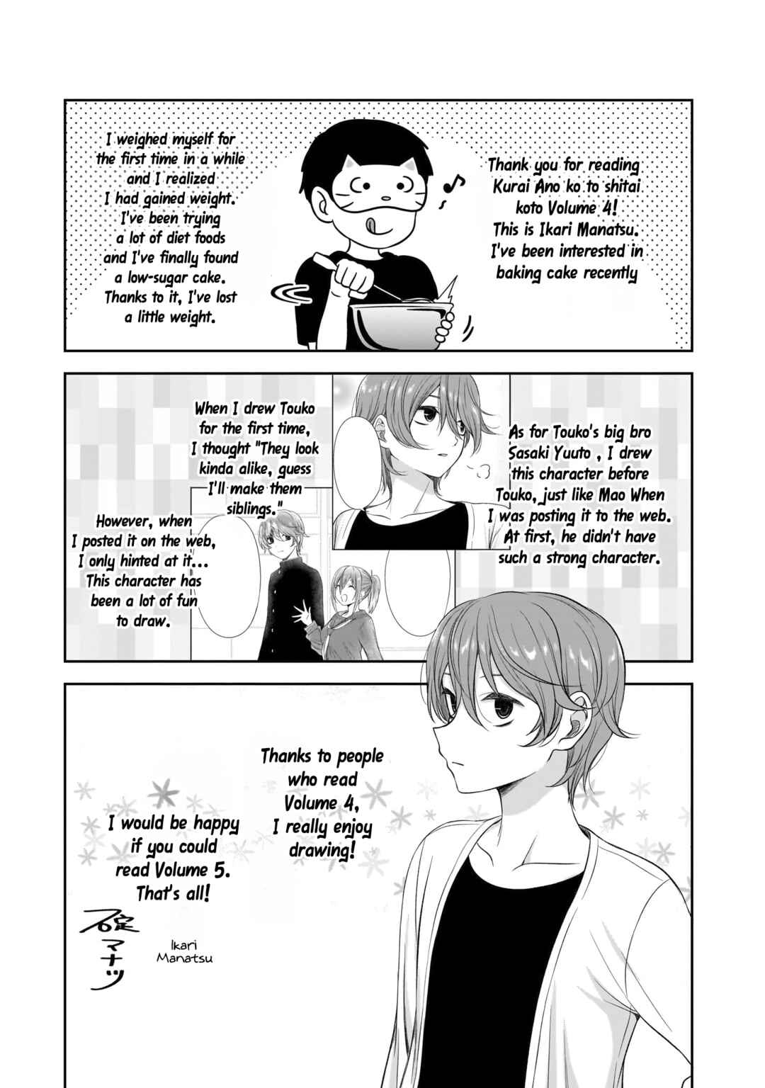 Chapter 50.5 - Page 6
