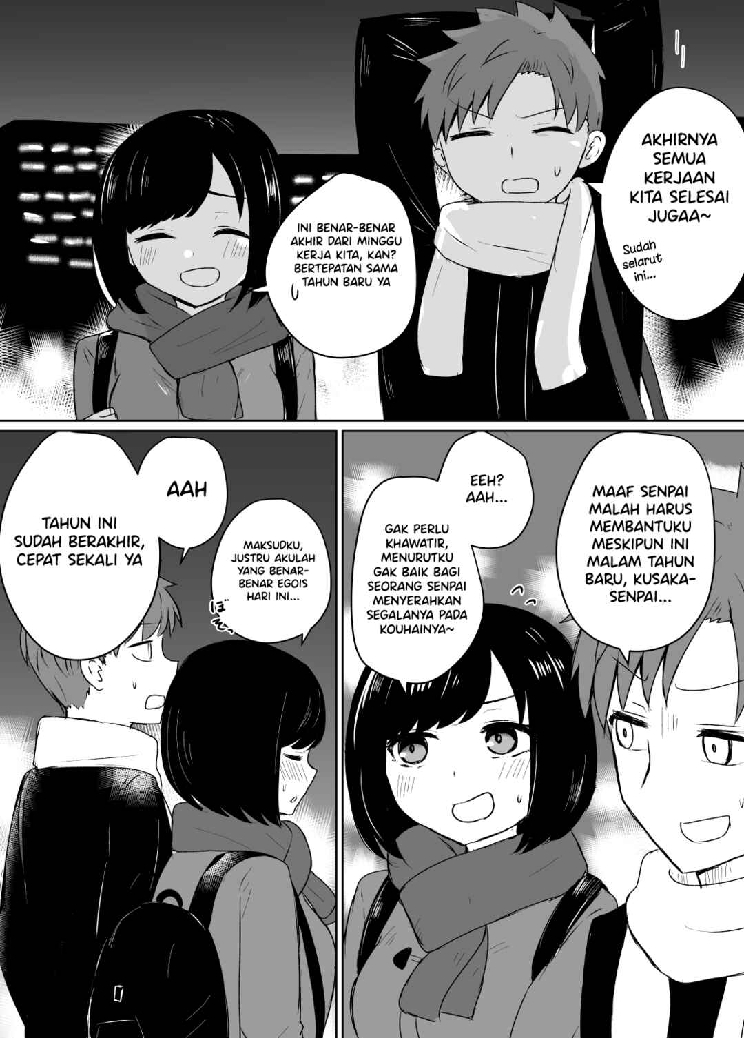Chapter ? - Page 1