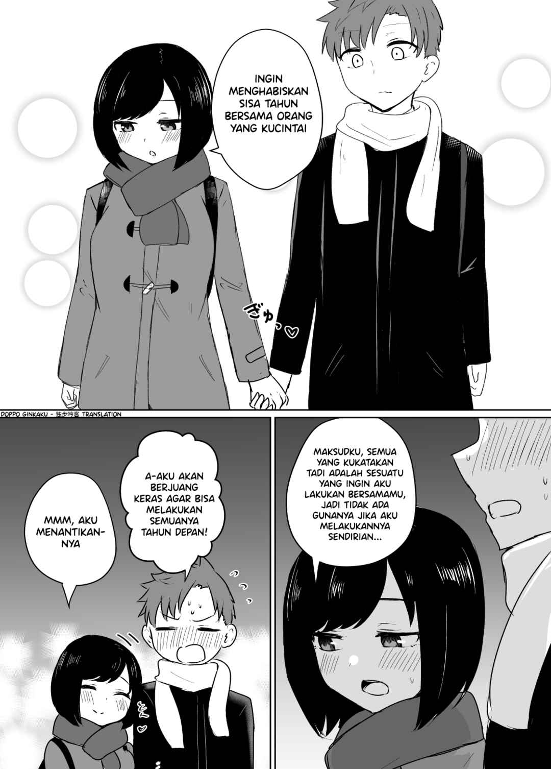 Chapter ? - Page 3