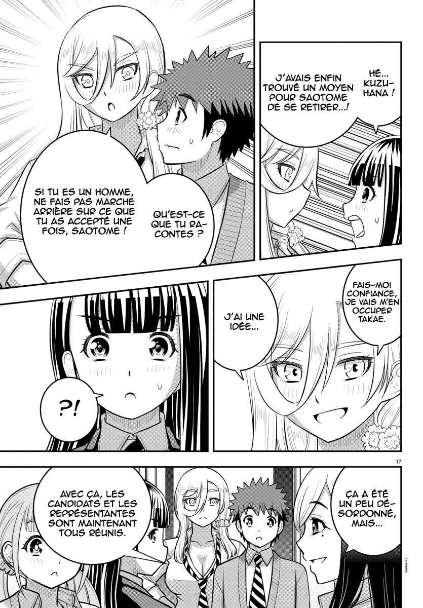 Chapter 215 - Page 18