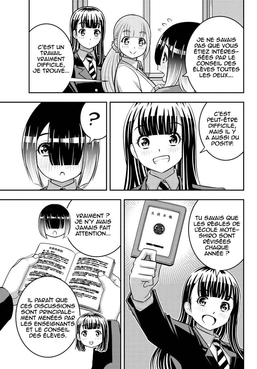 Chapter 215 - Page 4