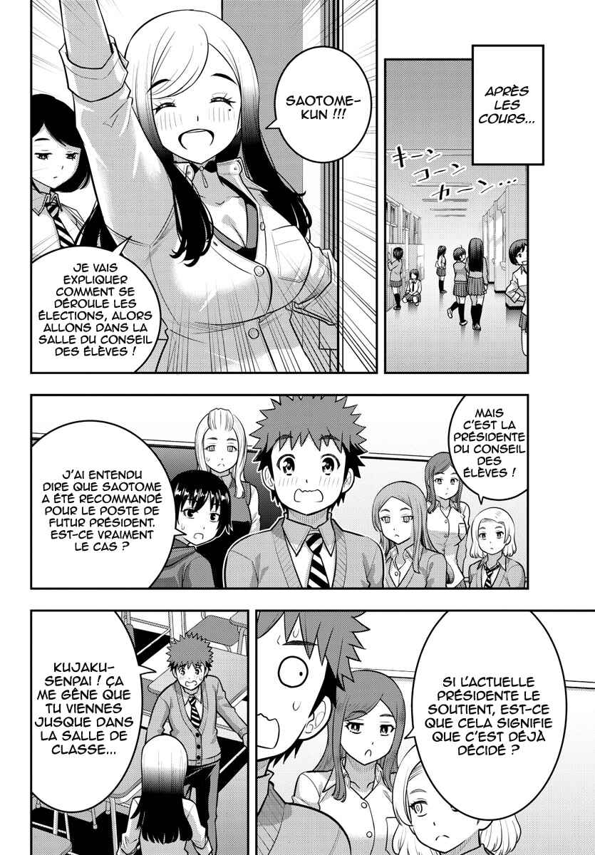 Chapter 215 - Page 7
