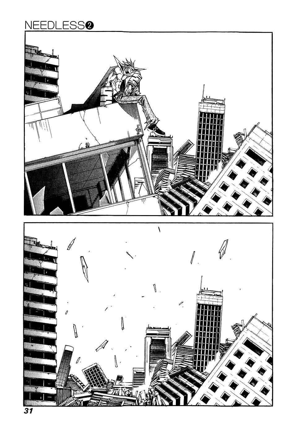Chapter 8 - Page 32