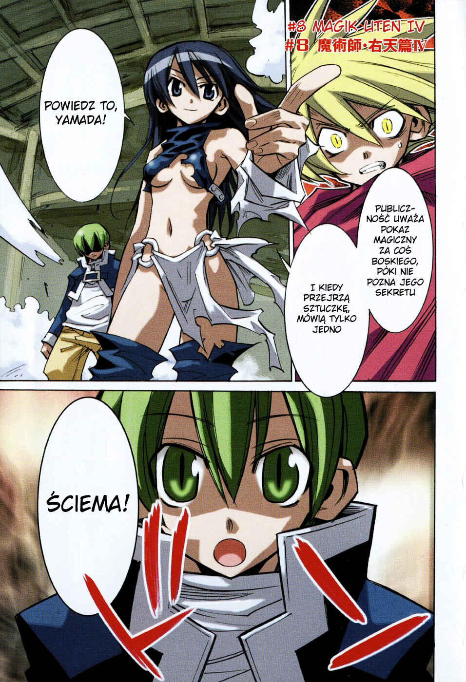 Chapter 8 - Page 4