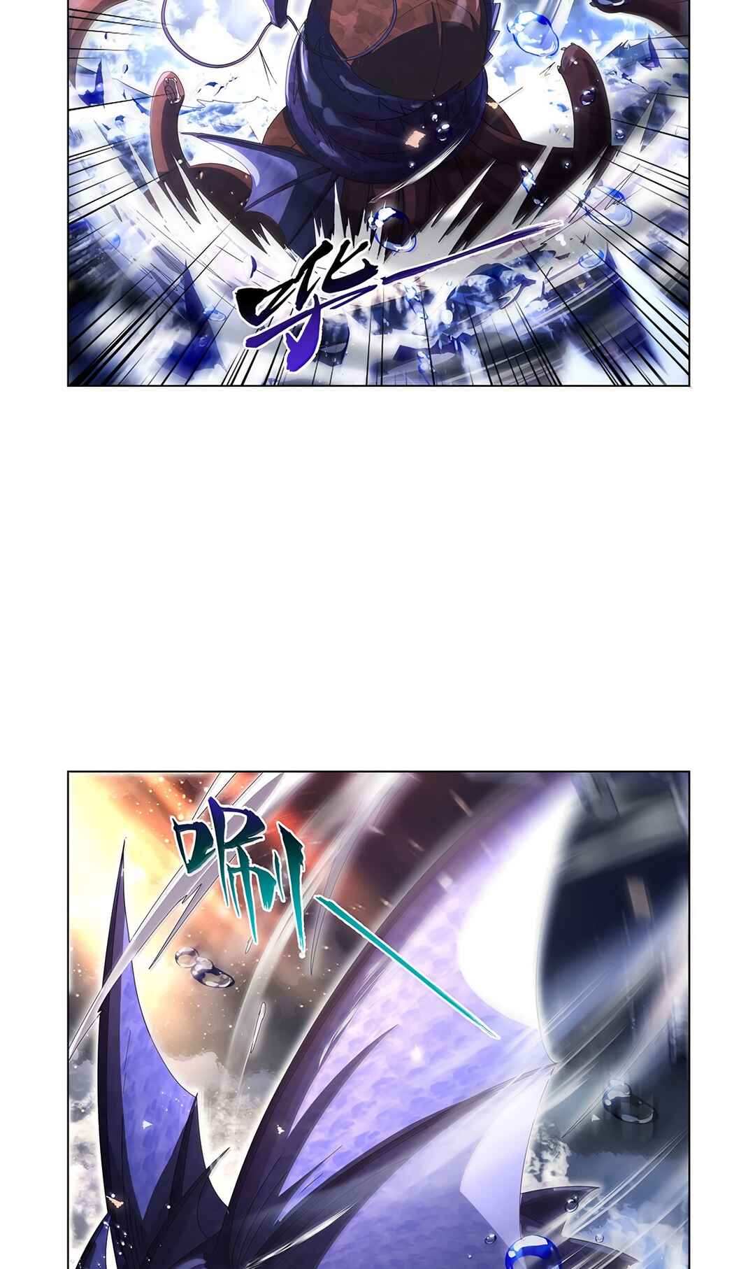 Chapter 430 - Page 36