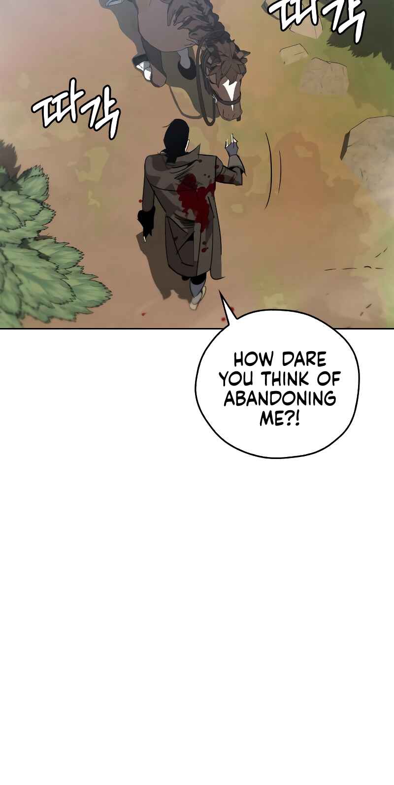 Chapter 16 - Page 15