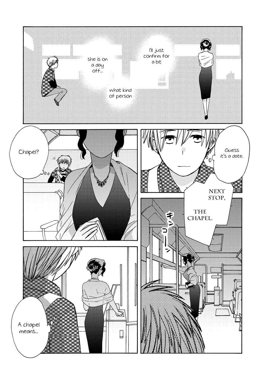 Chapter 22.8 - Page 3