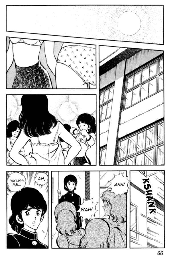 Chapter 17 - Page 10
