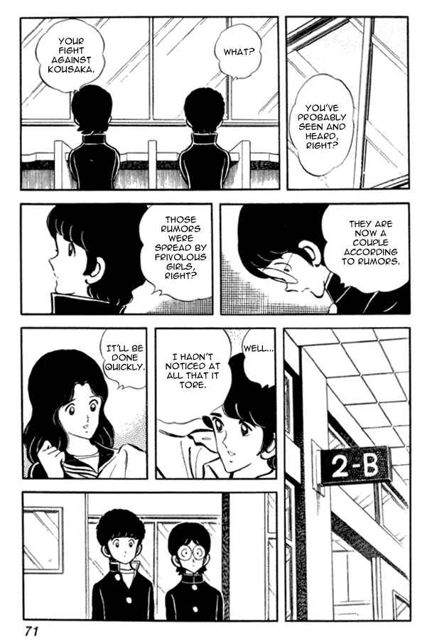 Chapter 17 - Page 15