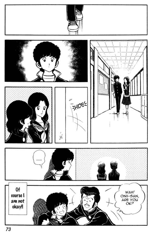 Chapter 17 - Page 17