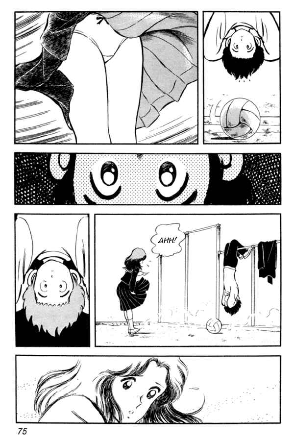 Chapter 17 - Page 19