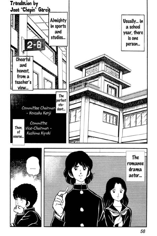 Chapter 17 - Page 2