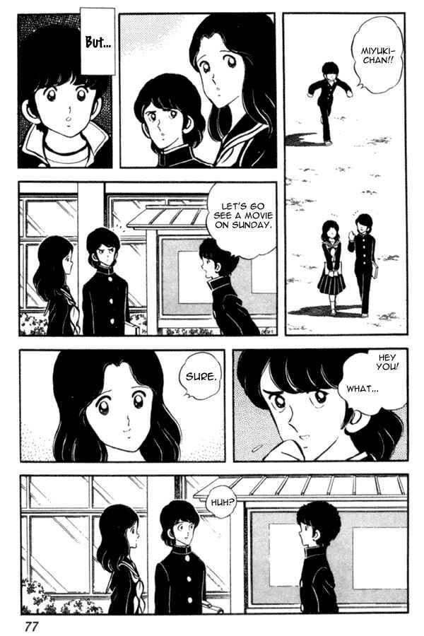 Chapter 17 - Page 21
