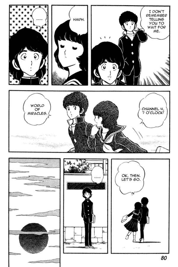 Chapter 17 - Page 24