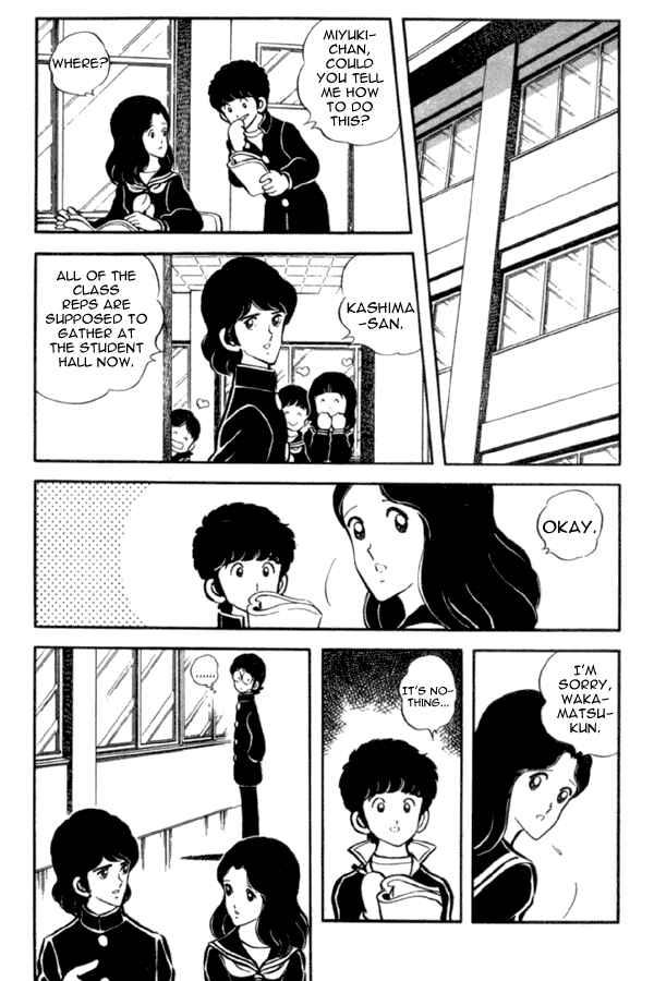 Chapter 17 - Page 5